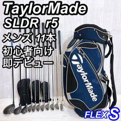 テーラーメイド ゴルフクラブセット フルセット 初心者 メンズ 中古