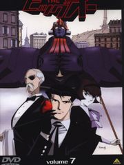 ワイルド7 OVA COMPLETE COLLECTION 美品 激レア - メルカリ