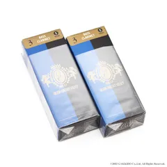 EXT処理製品　RICO (リコ)　バスクラリネット用リード　GRAND CONCERT SELECT　TRADITIONAL (青箱)　[3]　2箱セット　【特価品】のサムネイル