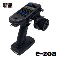 SANWA M17 プロポ 本体 取扱説明書付き - メルカリ