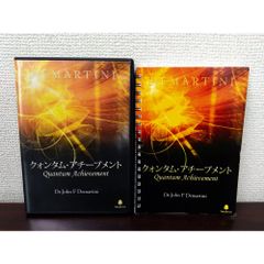 リレーションシップ・マジック（DVD＆CD）　Dr.ジョン・ディマティーニ リレーションシップ・マジック（DVD＆CD） Dr.ジョン・ディマティーニ