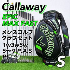 キャロウェイ レイザーフィットエクストリーム メンズゴルフクラブ 13