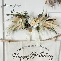 人気再販♡《40cm》横長ドライフラワースワッグ　ホワイトグリーン　パンパスグラス