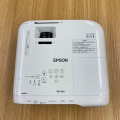 EPSON プロジェクター EB-1785W 薄型軽量キャリーバッグ コード一式