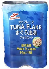 マルハニチロ 国内生産 ツナフレーク ライトミート 80g×18缶パック のサムネイル