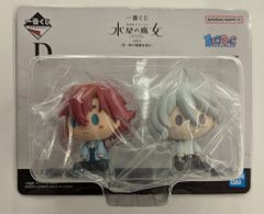 BANDAI SPIRITS 이치 반 쿠지 기동 전사 건담 수성의 마녀 vol.3 눈 한잔의 축복을 너에게 기동 전사 건담 수성의 마녀 D상 스렛타·머큐리 & 미오리네·렘브란 쵸코이코 피규어 세트