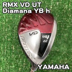 YAMAHA RMX VD40 N.S.PRO 850GH 5本（6〜P） - メルカリ