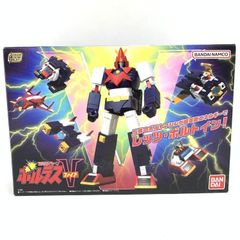 在庫最後 超電磁マシーン ボルテスV 希少 ネイビーと黒色 セット