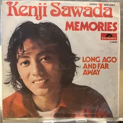沢田研二　メモリーズ　SAWADA KENJI MEMORIESのサムネイル