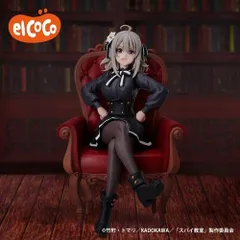 スパイ教室 1/7スケールフィギュア リリィのサムネイル