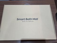 新品未使用 Smart Bath Mat スマートバスマット 2024年製 - メルカリ