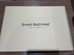 2026年最新】スマートバスマットの人気アイテム - メルカリ