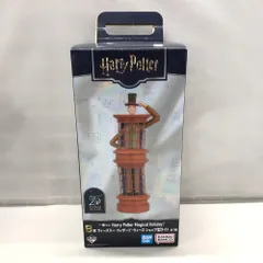 【中古】バンダイ ウィーズリー・ウィザード・ウィーズショップ型ライト 一番くじ ハリー・ポッター Magical Holiday! B賞[15]