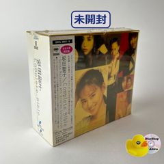 未開封] 松田聖子 Complete Bible（CD8枚組）全シングル曲68曲収録