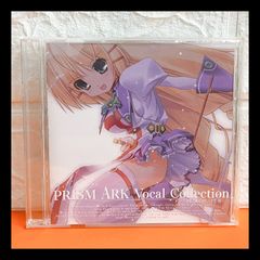 プリズム・アーク Vocal Collection　PRISM HEART Ⅱ　CD