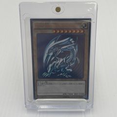 遊戯王 秘蔵レア 世界300枚限定青眼の白龍 ブルーアイズSCB1-JPP01