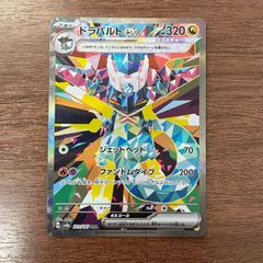 ドラパルトex SAR テラスタルフェスex - メルカリ