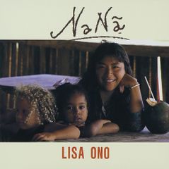 【中古】［CD］YURAGI 1A 「海とギター」 YURAGI 1A 「海とギター」 濱田翔[CD](中古) - メルカリ