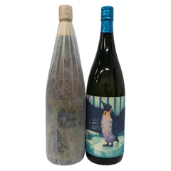 焼酎 2本セット 麦焼酎 佐藤 麦 25度 / 芋焼酎 Cool Mint Green 26度 ともに1800ml 【未開栓品】 22606K382aのサムネイル