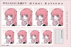 仁木とひわちゃん ママタルト 証明写真 コンプリート - メルカリ