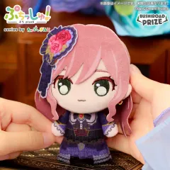 BanG Dream! ガールズバンドパーティー！ ぷちぬいぐるみの いまいリサ