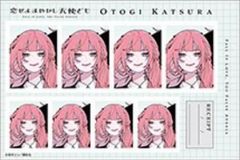 仁木とひわちゃん ママタルト 証明写真 コンプリート - メルカリ