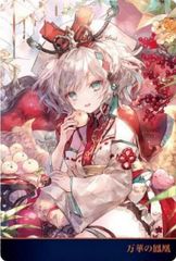 こ*ん様 Alice21 STUDIO ブルーアーカイブ 下江コハル ブルアカ - メルカリ