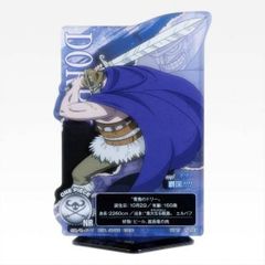 [H상 돌리(NR) (ACLLECT) ] 이치 반 복권 원피스 빨간 머리 해적단 [중고]