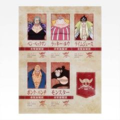 [I상 적발 해적단 B (데코레이션 마그넷)] 이치 반 복권 원피스 적발 해적단 [중고]