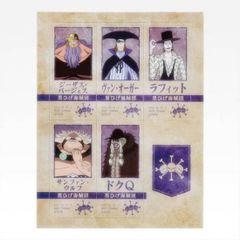 [I상 검은 수염 해적단 B (데코레이션 마그넷)] 이치 반 복권 원피스 빨간 머리 해적단 [중고]