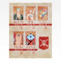 [I상 밀짚모자 일당 B (데코레이션 마그넷)] 이치 반 복권 원피스 빨간 머리 해적단 [중고]