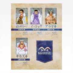 [I상 해군 본부 (데코레이션 마그넷)] 이치 반 복권 원피스 빨간 머리 해적단 [중고]