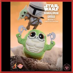 スターウォーズ HOTTOY COSBI マンダロリアン&グローグー ぬいぐるみ マスコット キーホルダー ホットトイズ コスビ 海外限定 正規品 ROTTA