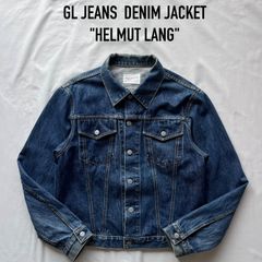 ⭐︎08 HELMUT LANG ヘルムートラング デニム ジャケット Gジャン 