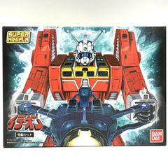 アオシマ アニメスケール 光る伝説巨神イデオン アニメロボット 身