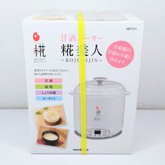 marukome 糀美人 甘酒メーカー MP101 - メルカリ