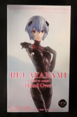 セガ スーパープレミアムフィギュア シン・エヴァンゲリオン劇場版 アヤナミレイ(仮称) Hand Over