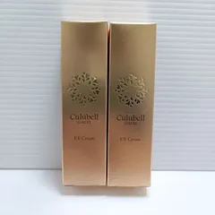 【未開封 未使用品】クリューベル EXクリーム 30g 2本セットのサムネイル