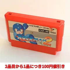 2026年最新】FC ロックマン2の人気アイテム - メルカリ