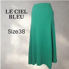 LE CIEL BLEU ルシェルブルー リブニットロングスカート 36 グリーン　ペチコート付きのサムネイル