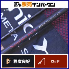 シマノ 22 セフィア XR メタルスッテ B66ML-S/F イカメタルロッド