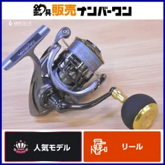 2026年最新】15 ルビアス 2510PE-Hの人気アイテム - メルカリ