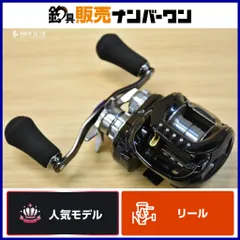 美品　18 Zillion ジリオン 1520 TW HD HL 2026年最新】ジリオン TW hd 1520の人気アイテム - メルカリ