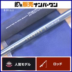 ダイワ リーディングX クウ 180Ⅳ - メルカリ
