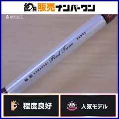 ダイワ 11 極鋭 カワハギ レッドチューン レンジ ベイトロッド DAIWA KYOKUEI KAWAHAGI RED TUNE RANGE 船釣り カワハギ 釣り 等にのサムネイル