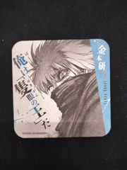 最遊記　峰倉かずや　直筆サイン コースター 最遊記 峰倉かずや 直筆サイン コースター - メルカリ