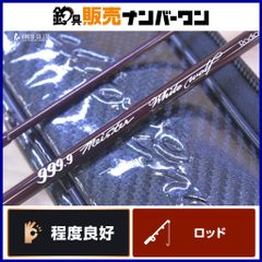 セブンセンス モス 北西 リミテッド MLS-1102HS-TR - メルカリ
