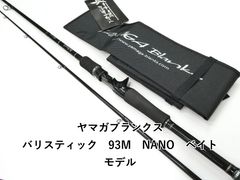 ufmウエダ スーパーパルサー CAF-7114 (03-9101500002) - メルカリ