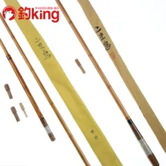 こま鳥 竿掛 玉の柄 2点セット  /S017L 美品 へらぶな へら鮒 ヘラ釣り へら竿 竿掛 玉の柄 ロッド リール ルアー 中古 ロッド リール ルアー 中古のサムネイル
