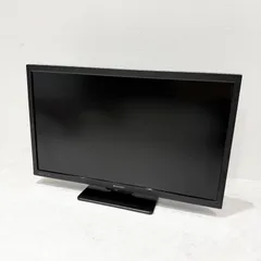 2026年最新】液晶テレビ 22インチ SHARPの人気アイテム - メルカリ